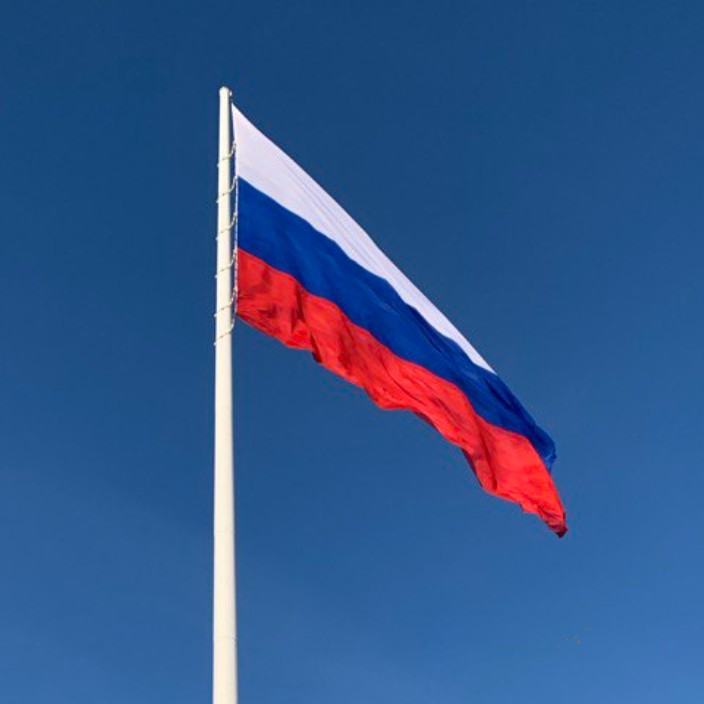 ranepa.eth Ethereum Name Service (ENS and .eth domain) PFP