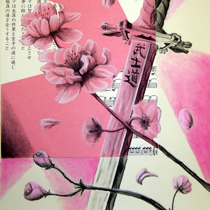 remove-trade.eth Ethereum Name Service (ENS and .eth domain) PFP