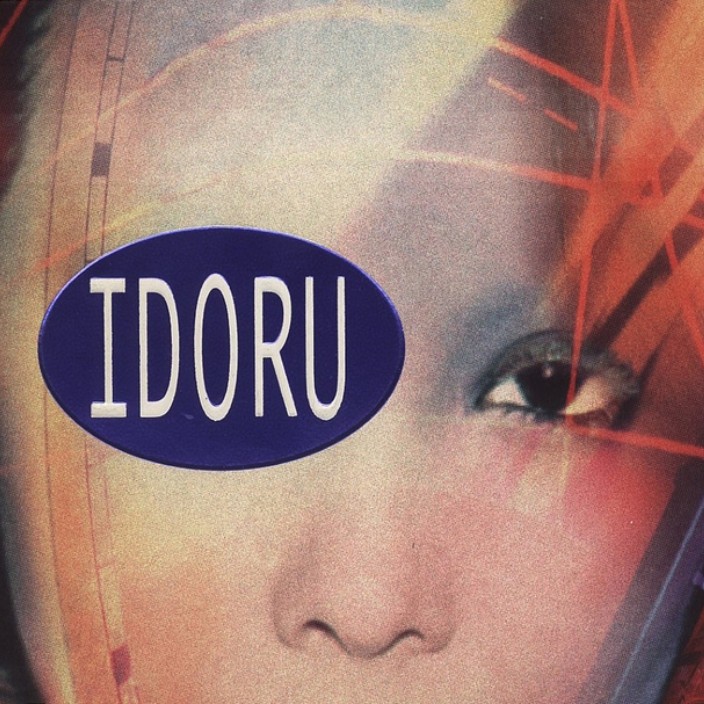 rezidoru.eth Ethereum Name Service (ENS and .eth domain) PFP