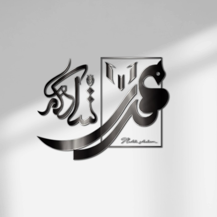 shadcom.eth Ethereum Name Service (ENS and .eth domain) PFP