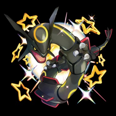 shundo.eth Ethereum Name Service (ENS and .eth domain) PFP