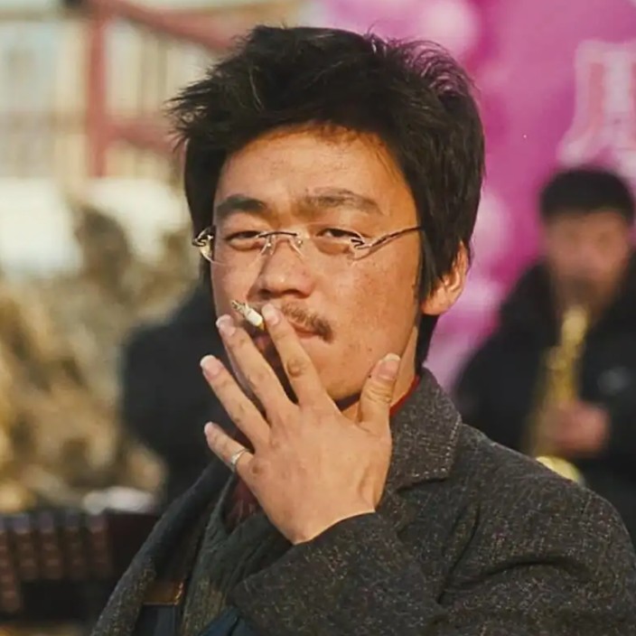 shuxiansheng (shuxiansheng.eth) Ethereum Name Service (ENS and .eth domain) PFP