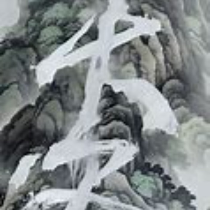 signuplandand.eth Ethereum Name Service (ENS and .eth domain) PFP