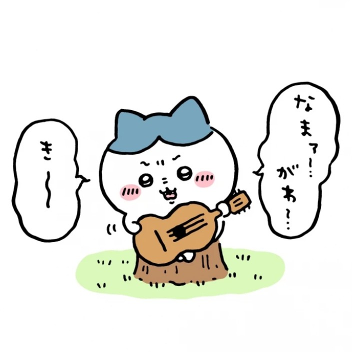 singinghachiware.eth Ethereum Name Service (ENS and .eth domain) PFP
