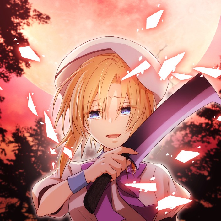 sisen.eth Ethereum Name Service (ENS and .eth domain) PFP