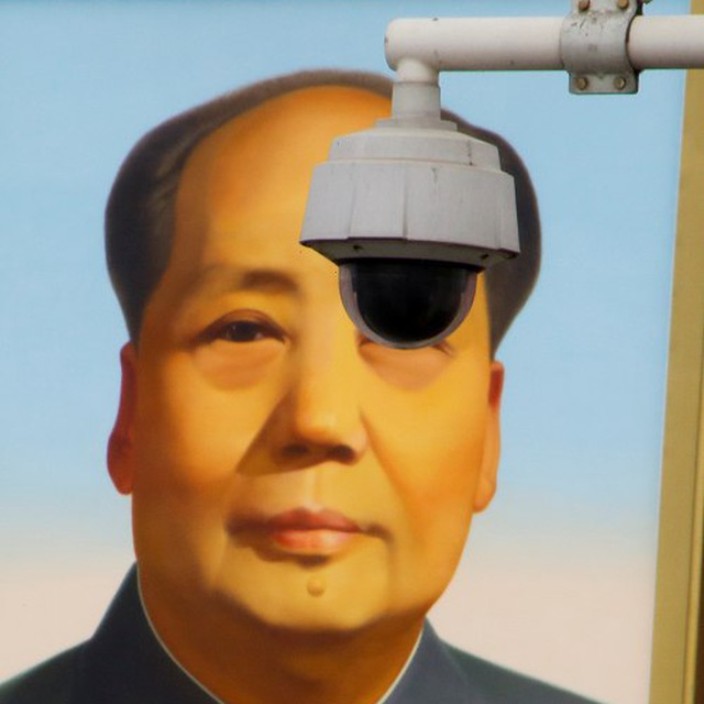 socialcreditcoin.eth Ethereum Name Service (ENS and .eth domain) PFP