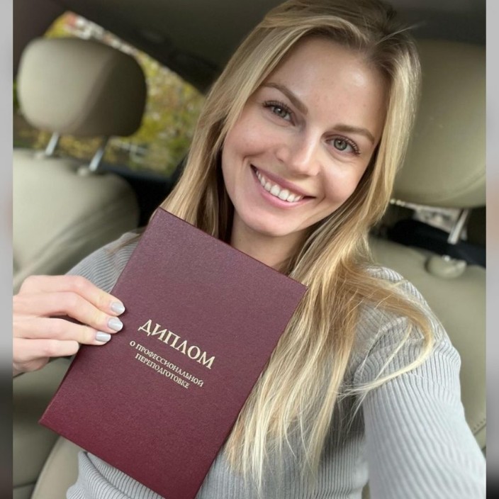 SofiaKirilliva (sofiakirilliva.eth) Ethereum Name Service (ENS and .eth domain) PFP