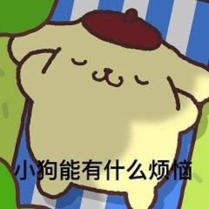 songziyu.eth Ethereum Name Service (ENS and .eth domain) PFP