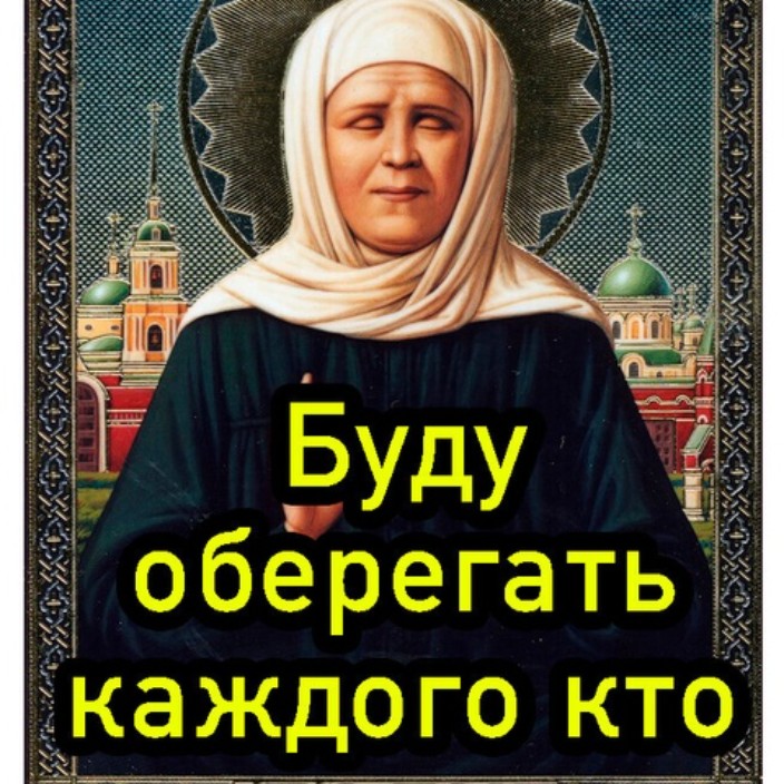 stalin-hitler.eth Ethereum Name Service (ENS and .eth domain) PFP