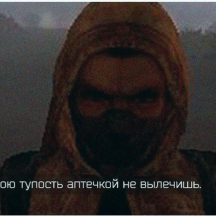 stalker-2.eth Ethereum Name Service (ENS and .eth domain) PFP