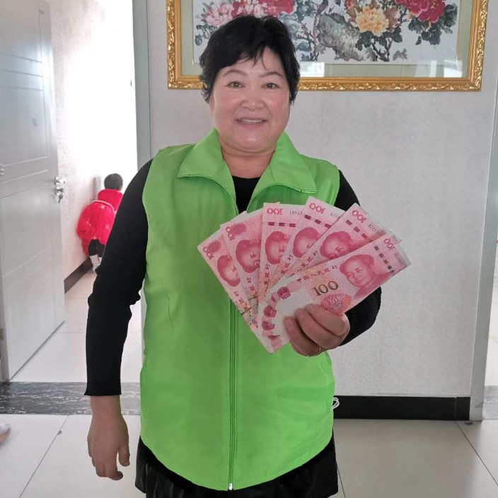 suiyueran.eth Ethereum Name Service (ENS and .eth domain) PFP