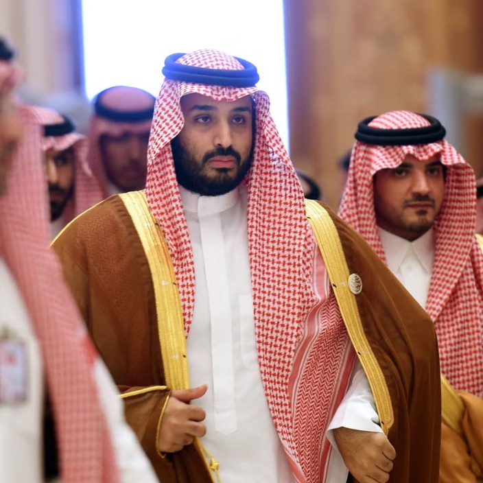 sultans.eth Ethereum Name Service (ENS and .eth domain) PFP