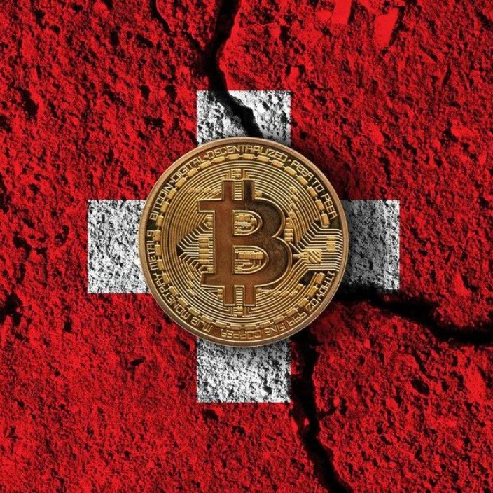 swissbitcoin.eth Ethereum Name Service (ENS and .eth domain) PFP