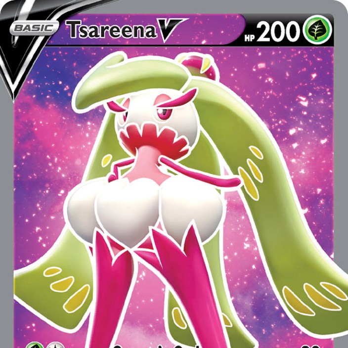 tsareena.eth Ethereum Name Service (ENS and .eth domain) PFP