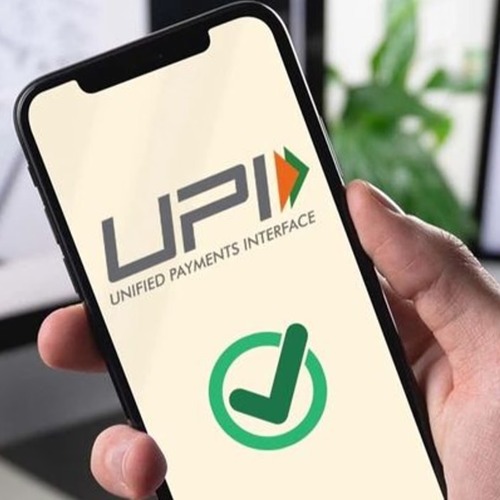 upiwallet.eth Ethereum Name Service (ENS and .eth domain) PFP