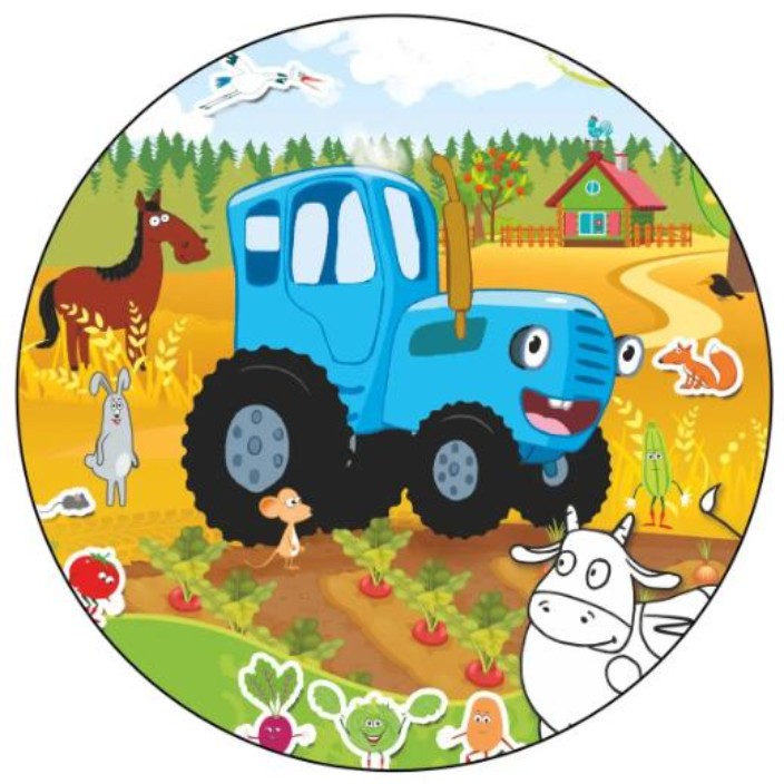 utraktorista.eth Ethereum Name Service (ENS and .eth domain) PFP