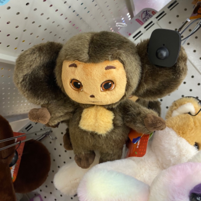 viktorstav.eth Ethereum Name Service (ENS and .eth domain) PFP