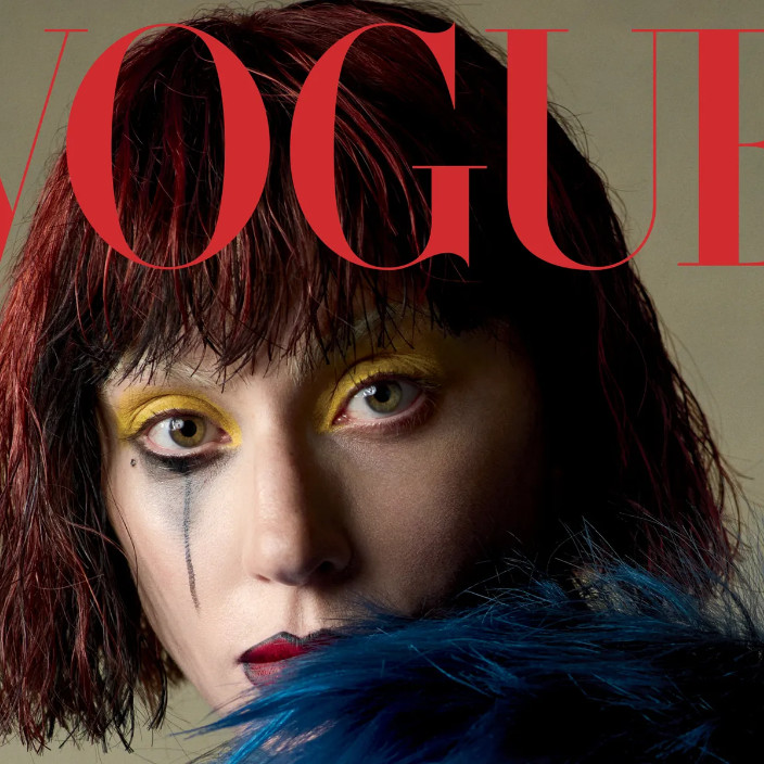 voguemagazine.eth Ethereum Name Service (ENS and .eth domain) PFP