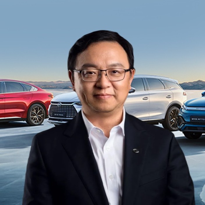 wangchuanfu.eth Ethereum Name Service (ENS and .eth domain) PFP