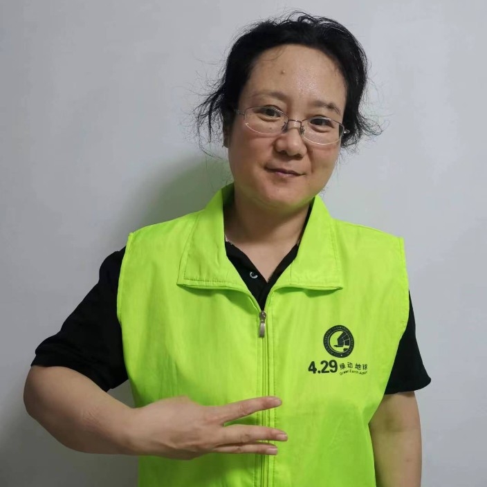 wangcuili.eth Ethereum Name Service (ENS and .eth domain) PFP