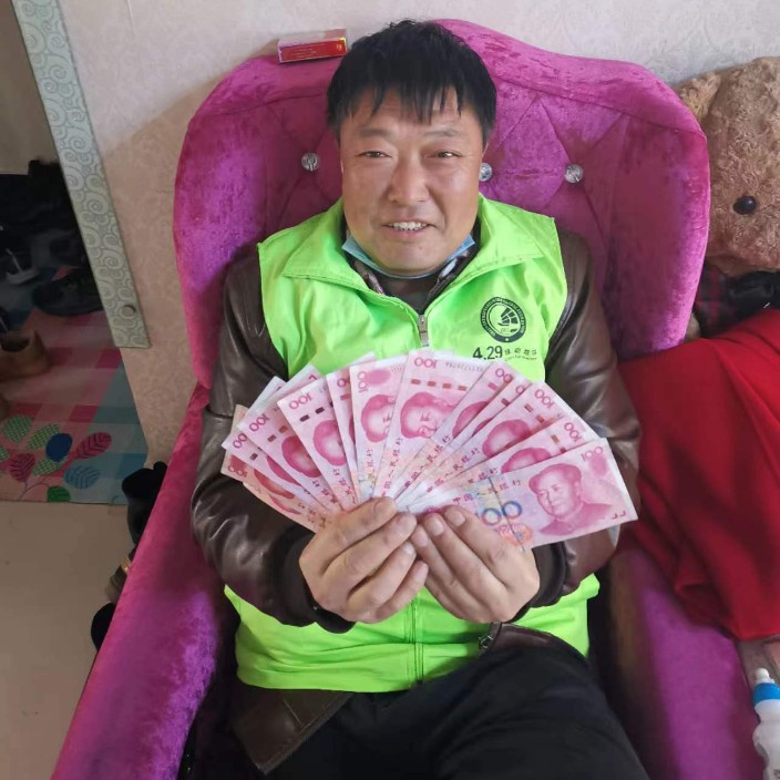 wangxiaoliang.eth Ethereum Name Service (ENS and .eth domain) PFP