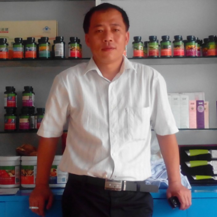 warcraftufo (warcraftufo.eth) Ethereum Name Service (ENS and .eth domain) PFP