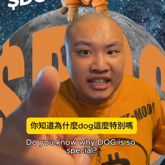 Weedau (weedau.eth) Ethereum Name Service (ENS and .eth domain) PFP