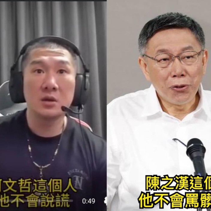 weliketofuckkmt.eth Ethereum Name Service (ENS and .eth domain) PFP