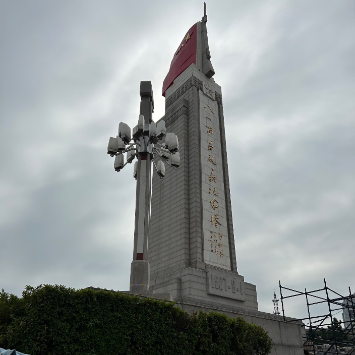 yiguosheng.eth Ethereum Name Service (ENS and .eth domain) PFP