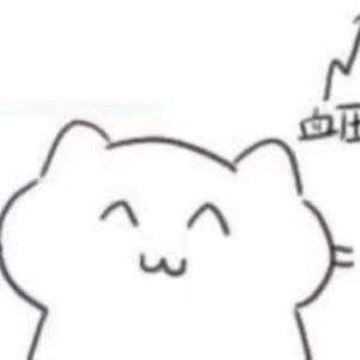 yoxige.eth Ethereum Name Service (ENS and .eth domain) PFP