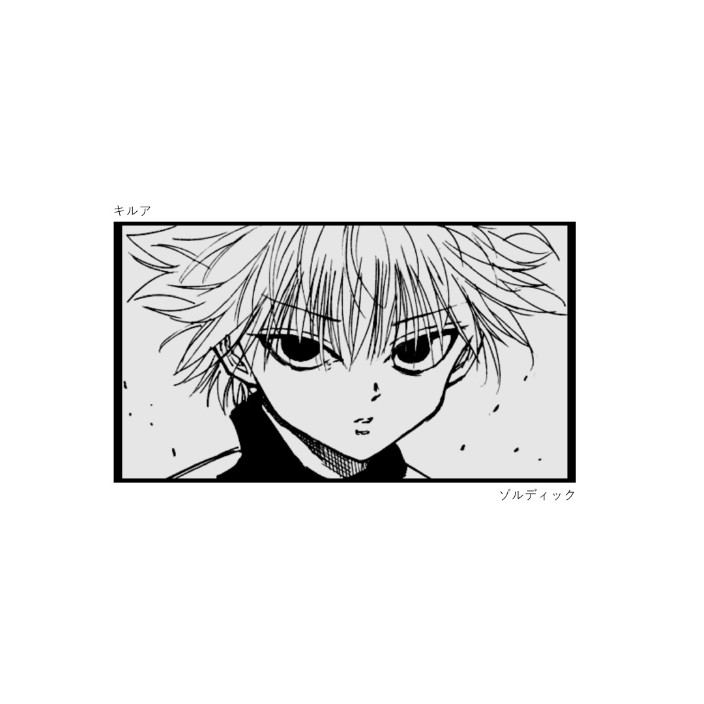 yumvax.eth Ethereum Name Service (ENS and .eth domain) PFP