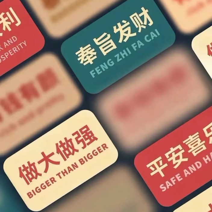 zhun1989.eth Ethereum Name Service (ENS and .eth domain) PFP