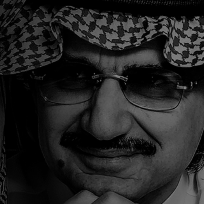 الوليدبنطلال.eth Ethereum Name Service (ENS and .eth domain) PFP